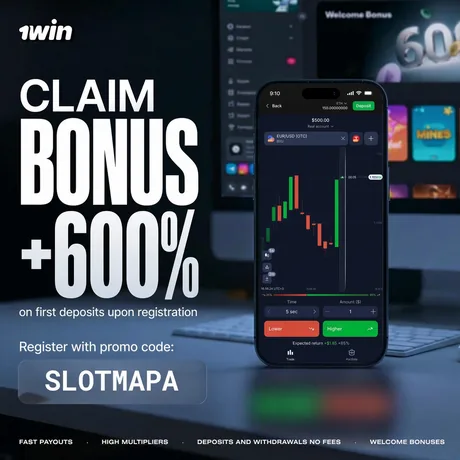 1win mobile app promo with SLOTMAPA promo code